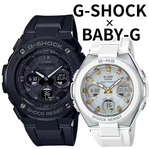Ki JVI G-SHOCK & BABY-G G-MS yAEHb` dg\[[ ^t\[[ yAZbg [d ~܂Ȃ ŋyA AifW ubN zCg a LO Jbv v[g Mtg CASI