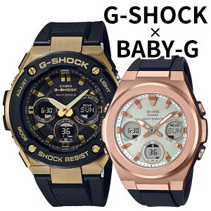 Ki JVI G-SHOCK BABY-G G-MS yAEHb` dg\[[ ^t\[[ [d ~܂Ȃ ŋyA GVbN xr[G AifW ubN a LO Jbv v[g Mtg CASIO 