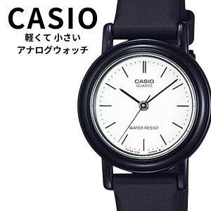 正規品 カシオ 腕時計 レディース 軽い 見やすい アナログ 小さめ シンプル ブラック 防水 はじめての時計 仕事用 中学生 高校生 通勤通学 社会人 プレゼント 女性 ギフト CASIO クリスマスプ