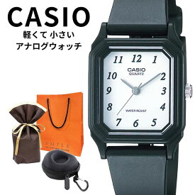ラッピング済 ギフトセット 正規品 カシオ 腕時計 レディース 母の日 軽い 見やすい アナログ 小さめ シンプル ブラック 防水 はじめての時計 仕事用 中学生 高校生 通勤通学 社会人 プレゼント 女性 ギフト CASIO ランキング お祝い