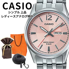 ラッピング済 ギフトセット 正規品 カシオ 腕時計 レディース 母の日 収納ケース付き シンプル アナログ 日付 曜日表示 ピンク文字盤 ステンレス 防水 ビジネス プレゼントにも最適 仕事用 学生 通勤通学 社会人 プレゼント 女性 ギフト CASIO ランキング お祝い