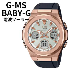 Ki JVI xr[G BABY-G G-MS fB[X rv dg\[[ ^t\[[ }`oh6 sNS[h×ubN i  l  Mtg v[g LO j