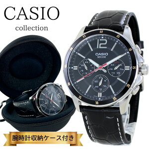 ���{������ �J�V�I �X�^���_�[�h �r���v ��\ �����Y ���f�B�[�X �u�����h ���v ���[�P�[�X�t�� �A�i���O �v�x���g �� �u���b�N ���t �j�� �V���v�� �C�O���f�� �a�����v���[���g �L�O���M�t