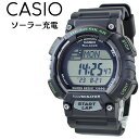 ソーラー カシオ デジタル 腕時計 手表 ランニングウォッチ 電池交換不要 メンズ 父の日 レディース 母の日 ランニングに最適 防水 スポーツ マラソン ウォーキング 旅行 アウトドア ミリタリー 国内正規品 120ラップ LEDライト付き 誕生日プレゼント ランキング お祝い