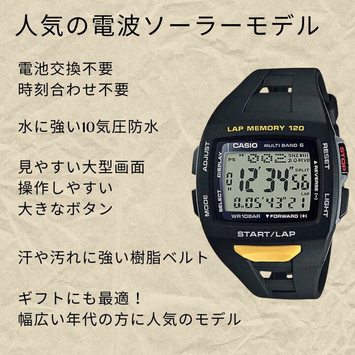 楽天市場】国内正規品 カシオ 時計 メンズ 腕時計 手表 フィズ タフ 