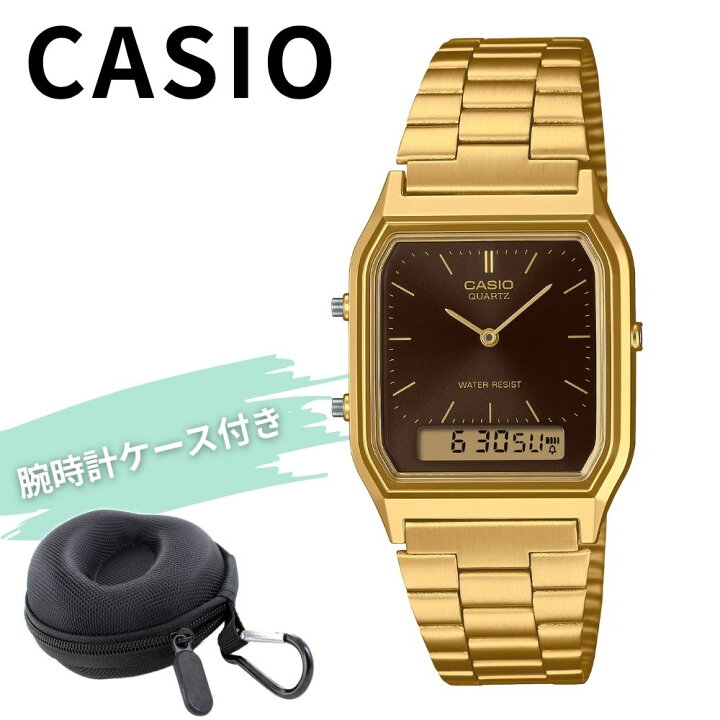 楽天市場】カシオ 腕時計 収納ケース付き デジタル アナログ ゴールド  