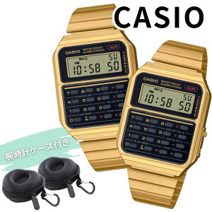 JVI yAEHb` ^ yAZbg v [P[Xt vZ@t fW^ S[h XeX g Jbv vw  v[g yAMtg Y fB[X jp CASIO 