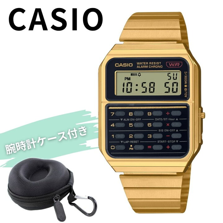 楽天市場】カシオ 腕時計 収納ケース付き デジタル ゴールド メンズ 