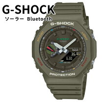 楽天市場】gショック 200m防水の通販