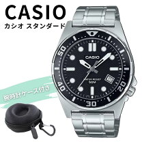 楽天市場】カシオ 50m防水の通販