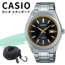 楽天市場】カシオ 50m防水の通販