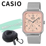 カシオ 腕時計 メンズ レディース スクエア メッシュ ピンク シルバー 多針 日付 曜日 24時間表示 アナロ…