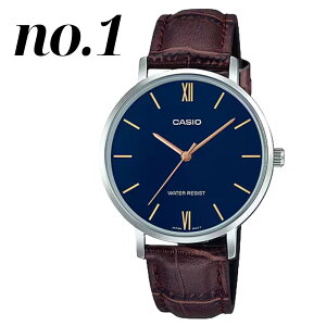 レアコレクション 日本未発売 カシオ レディース 女の子 腕時計 収納ケース付き チープカシオ チプカシ ブラウン レザー おしゃれ シンプル 薄型 軽い 防水 中学生 高校生 彼女 母 プレゼン