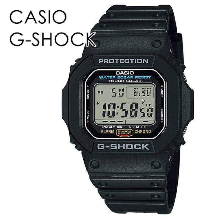 楽天市場】CASIO G-SHOCK タフソーラー ソーラー充電 カシオ Gショック 
