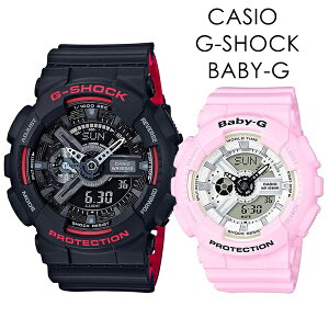 CASIO G-SHOCK BABY-G ペアウォッチ Gショック ベビーG カシオ 定番モデル 衝撃に強い シンプル ストリート スポーツシーン ペアで楽しめる 時計 メンズ レディース 腕時計 手表 アナデジ クリスマ