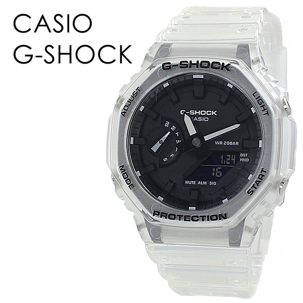 楽天市場】CASIO G-SHOCK 透明 時計 Gショック 軽くて強い 薄型