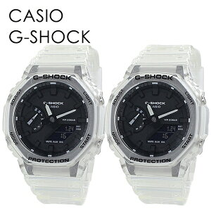 CASIO G-SHOCK yAEHb`  v GVbN  yċ ^ XPg Vv 20Ch JWA W[VbN JVI Y rv \ AifW COf NX}X