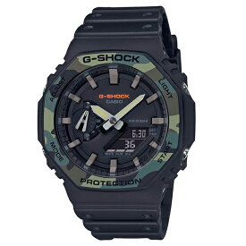 CASIO G-SHOCK Gショック ジーショック 時計 メンズ 腕時計 多機能 防水 迷彩 ブラック アナデジ 彼氏 GA-2100SU-1A ビジネス 誕生日 ギフト 内祝い 父の日 お祝い