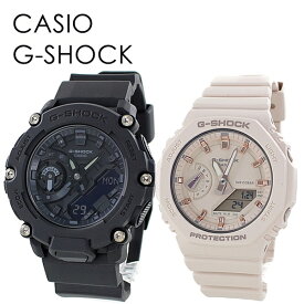 CASIO G-SHOCK ペアウォッチ カジュアル カップル 恋人 サプライズ Gショック ジーショック カシオ メンズ レディース 腕時計 アナデジ 海外モデル 内祝い 母の日 お祝い