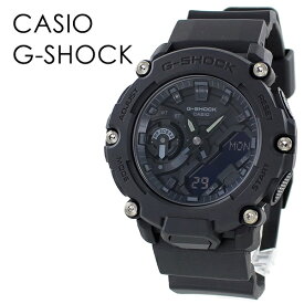 CASIO G-SHOCK 衝撃に強い 軽い 丈夫 カーボン アウトドア カッコいい オールブラック Gショック ジーショック カシオ メンズ 腕時計 アナデジ 海外モデル 内祝い 父の日 お祝い