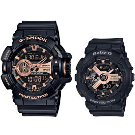 楽天市場 かっこいいデジタル腕時計 シリーズg Shock カシオ の通販