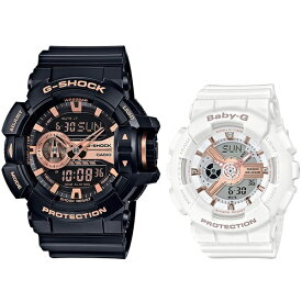 楽天市場 かっこいいデジタル腕時計 シリーズg Shock カシオ の通販