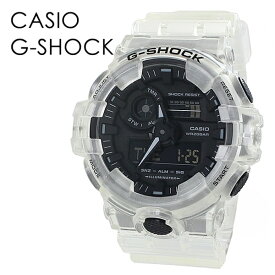 CASIO G-SHOCK スケルトン クリア スーツ カジュアル 衝撃に強い 20気圧防水 Gショック ジーショック カシオ メンズ レディース 腕時計 アナデジ 海外モデル 内祝い 母の日 お祝い