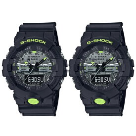 ペア ウォッチ カジュアル 日常使用 CASIO G-SHOCK Gショック ジーショック カシオ メンズ レディース 腕時計 アナデジ アナログ デジタル カモフラージュ ブラック イエロー ペアウォッチ 卒業 入学 お祝い