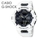 CASIO G-SHOCK スマホリンク 健康管理 スポーツ ランニング 消費カロリー ラップタイム Bluetooth Gショック ジーショック カシオ メンズ 腕時計 手表 アナデジ 海外モデル 合格 社会人 記念日 ランキング お祝い