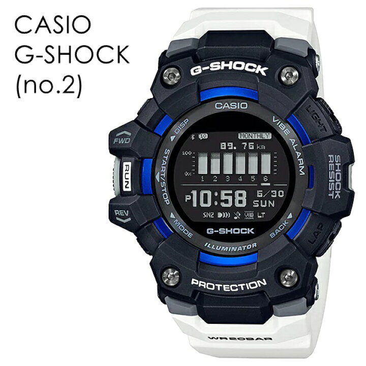 楽天市場 スマホ連携 距離計測 日常使用 Casio G Shock 選べる4カラー Gショック ジーショック カシオ メンズ レディース 腕時計 G Squad ジー スクワッド Gbd 100シリーズ デジタル ネイビー スポーツライン Gps 健康管理 ペアウォッチ 腕時計 ノップル 楽天市場 スマホ連携 距離計測 日常使用 Casio G Shock 選べる4カラー Gショック ジーショック カシオ メンズ レディース 腕時計 G Squad ジー スクワッド Gbd 100シリーズ デジタル ネイビー スポーツライン Gps 健康管理 ペアウォッチ 腕時計 ノップル