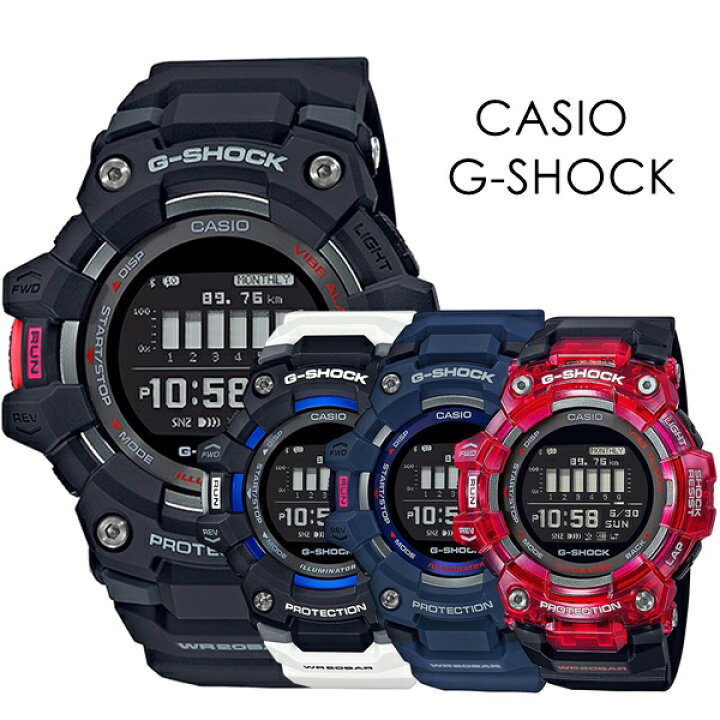 楽天市場 スマホ連携 距離計測 日常使用 Casio G Shock 選べる4カラー Gショック ジーショック カシオ メンズ レディース 腕時計 G Squad ジー スクワッド Gbd 100シリーズ デジタル ネイビー スポーツライン Gps 健康管理 ペアウォッチ 腕時計 ノップル 楽天市場 スマホ連携 距離計測 日常使用 Casio G Shock 選べる4カラー Gショック ジーショック カシオ メンズ レディース 腕時計 G Squad ジー スクワッド Gbd 100シリーズ デジタル ネイビー スポーツライン Gps 健康管理 ペアウォッチ 腕時計 ノップル