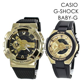CASIO G-SHOCK G-MS ペアウォッチ 喜ばれる贈り物 オシャレな2人 大切な人とお揃い デート ジーショック ジーミズ カシオ メンズ レディース 腕時計 海外モデル 内祝い 母の日 お祝い