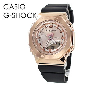 CASIO G-SHOCK オシャレな存在感 メンズライクコーデ ピンクゴールド ヴィンテージ 大人コーデ 衝撃に強い Gショック ジーショック カシオ メンズ レディース 腕時計 アナデジ 海外モデル 内祝い 父の日 お祝い
