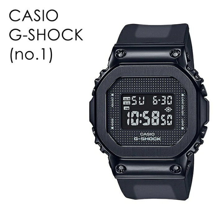 楽天市場】小型 軽量 カップルで 選べる2カラー CASIO G-SHOCK G  