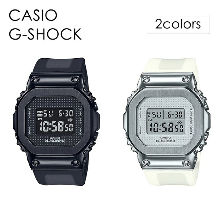 楽天市場】小型 軽量 カップルで 選べる2カラー CASIO G-SHOCK G  