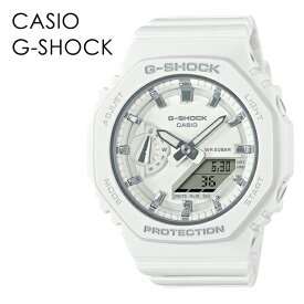 シンプル 薄型 かっこいい オシャレ CASIO G-SHOCK Gショック ジーショック カシオ 時計 メンズ レディース 腕時計 八角形フォルム アナデジ マット ホワイト 20気圧防水 海外モデル 内祝い 母の日 お祝い