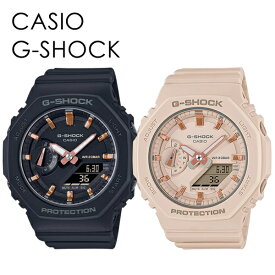 CASIO G-SHOCK ペアウォッチ お揃い 恋人 カップル カシオ Gショック ペア 時計 メンズ レディース 腕時計 デジタル コンパクト 薄型ケース 軽い ミドルサイズ ブラック ベージュ 内祝い 父の日 お祝い