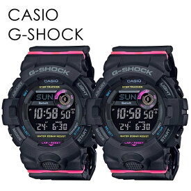 CASIO G-SHOCK ペアウォッチ Bluetooth カシオ Gショック ジーショック 時計 メンズ レディース 腕時計 デジタル コンパクト 歩数 計測タイム 見やすい液晶 専用アプリ 内祝い 母の日 お祝い