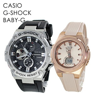 CASIO G-SHOCK G-STEEL G-MS yAEHb` lR[f  ΂鑡蕨 IV2l ؂Ȑl f[g W[VbN W[~Y JVI Y fB[X rv \ AifW COf 