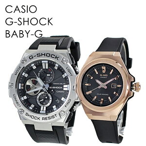 CASIO G-SHOCK G-STEEL G-MS �\�[���[�[�d �y�A�E�H�b�` ��l�R�[�f ������ ��΂�鑡�蕨 �I�V������2�l ��؂Ȑl �f�[�g �W�[�V���b�N �W�[�~�Y �J�V�I �����Y ���f�B�[�X �r���v ��\ �A�i�f�W 