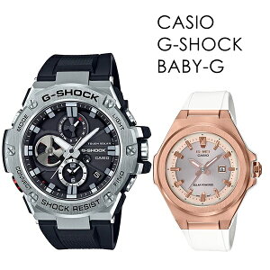 �\�[���[�[�d G�V���b�N �y�A�E�H�b�` ��l�̃n�C�N���X CASIO G-SHOCK BABY-G �W�[�V���b�N �x�r�[�W�[ �J�V�I ���v �����Y ���f�B�[�X �r���v ��\ G-STEEL G-MS �A�i�f�W �A�i���O �C�O���f�� �N��