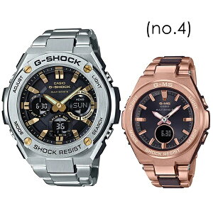 GVbN yA EHb` yABOXt l̎Ԃ͎~܂Ȃdg\[[ Ki Iׂ4yA CASIO G-SHOCK BABY-G GVbN W[VbN xr[W[ JVI v Y ̓ fB[