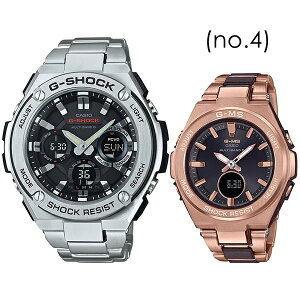 GVbN yAEHb` yABOXt dg\[[ yAEHb` Ki Iׂ4yA CASIO G-SHOCK BABY-G GVbN W[VbN xr[W[ JVI v Y ̓ fB[X 