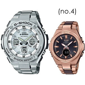 GVbN yAEHb` yABOXt l̎Ԃ͎~܂Ȃdg\[[ Ki Iׂ4yA CASIO G-SHOCK BABY-G GVbN W[VbN xr[W[ JVI v Y ̓ fB[X