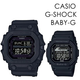 CASIO G-SHOCK BABY-G ペアウォッチ 電波ソーラー クオーツ ブラック 大切な人 デート ジーショック ベビージー カシオ メンズ レディース 腕時計 海外モデル 内祝い 父の日 お祝い