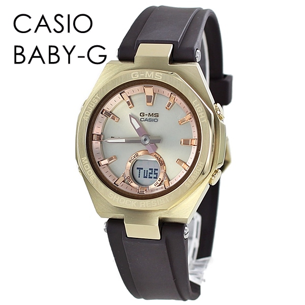 BABY-G G-MS ソーラー充電 Bluetooth スマホリンク 大人スタイル 高級感 魅力的 リマインダー ジーミズ カシオ レディース  腕時計 海外モデル バレンタイン | ペアウォッチ 腕時計 ノップル