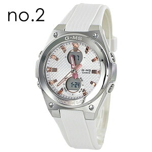 �W�[�~�Y baby-g 40�� ��l ���� �h�� �r���v ��\ ���f�B�[�X ������ ������� �N���V�b�N �T�v���C�Y �v���[���g BABY-G G-MS �J�V�I �C�O���f�� �I�ׂ� �|�C���g����
