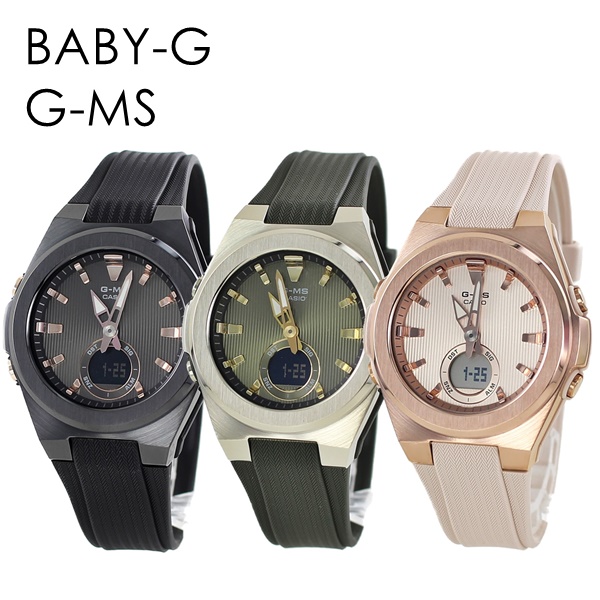 楽天市場】BABY-G G-MS 大人の時計 衝撃に強い 10気圧防水 使いやすい
