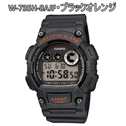 楽天市場 バイブお知らせ機能 国内正規品 カシオ 腕時計 見やすい 使いやすい 防水 軽い サッカー 審判用 主審 レフリー バイブレーション スポーツウォッチ バスケット フットサル 野球 宿泊 旅行 誕生日 お祝い ペアウォッチ 腕時計 ノップル