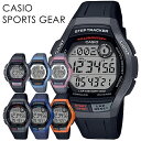 ランニング専用 自動歩数計測 ジョギング 走る 国内正規品 CASIO カシオ 腕時計 手表 メンズ 父の日 レディース 母の日 子供 大人 シニア 父 母 プレゼント 運動 健康管理 防水 デジタル ランナー 走りながら操作できる ランキング お祝い